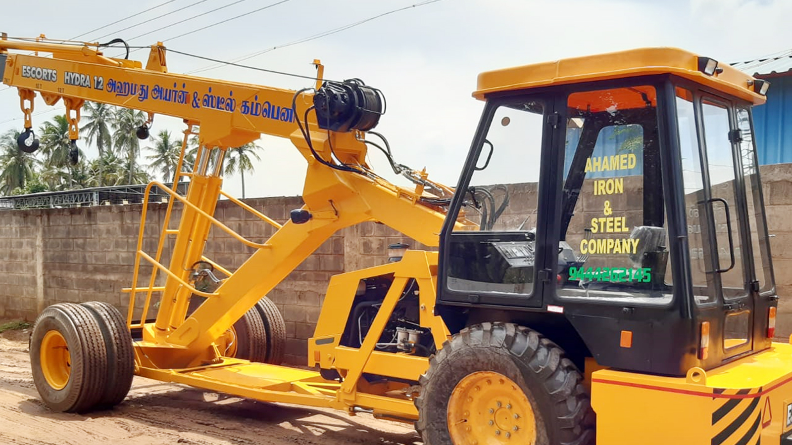 steel dealers in trichy